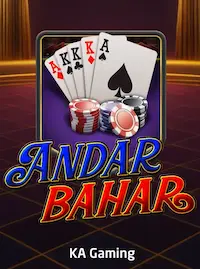 Andar Bahar Andar Bahar at VB8 COM